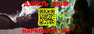 стаф Гусиноозёрск