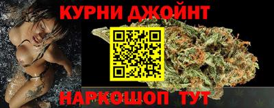 стаф Гусиноозёрск
