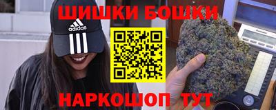 стаф Гусиноозёрск