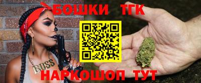 меф Гусь-Хрустальный