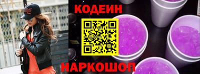 молекула духа Гусев