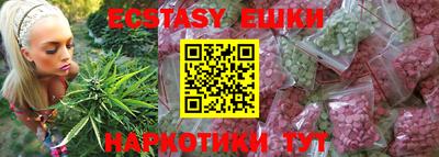 стаф Гусиноозёрск