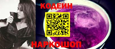 молекула духа Гусев