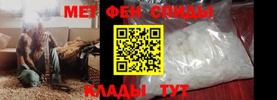 молекула духа Гусев