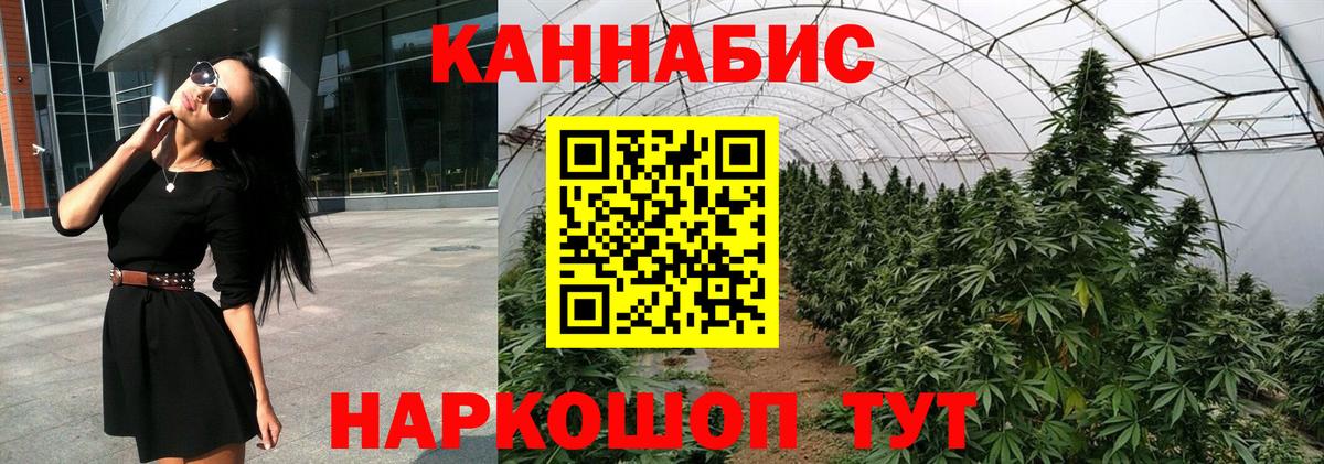 МДМА Кубинка